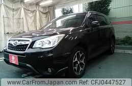 subaru forester 2013 -SUBARU--Forester DBA-SJ5--SJ5-009293---SUBARU--Forester DBA-SJ5--SJ5-009293-