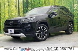 toyota rav4 2019 -TOYOTA--RAV4 6BA-MXAA54--MXAA54-2015041---TOYOTA--RAV4 6BA-MXAA54--MXAA54-2015041-