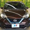 nissan note 2019 -NISSAN--Note DAA-HE12--HE12-301792---NISSAN--Note DAA-HE12--HE12-301792- image 15