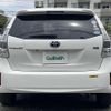 toyota prius-α 2012 -TOYOTA--Prius α DAA-ZVW41W--ZVW41-3204827---TOYOTA--Prius α DAA-ZVW41W--ZVW41-3204827- image 24
