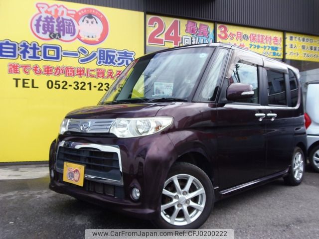 daihatsu tanto 2011 -DAIHATSU--Tanto DBA-L375S--L375S-0444560---DAIHATSU--Tanto DBA-L375S--L375S-0444560- image 2