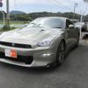 nissan gt-r 2025 CFJ1869512 image 11