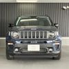 jeep renegade 2023 quick_quick_BV13_1C4PJDDW6PP040571 image 6