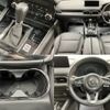 mazda cx-8 2023 CFJ1639064 image 27