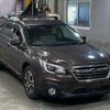 subaru outback 2017 -SUBARU--Legacy OutBack BS9-045212---SUBARU--Legacy OutBack BS9-045212- image 5