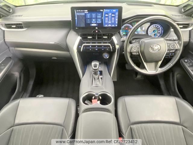toyota harrier-hybrid 2020 CFJ1723412 image 2