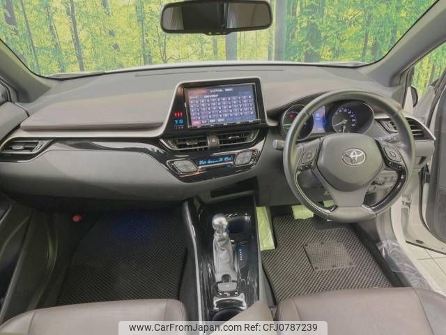 toyota c-hr 2017 -TOYOTA--C-HR DAA-ZYX10--ZYX10-2059402---TOYOTA--C-HR DAA-ZYX10--ZYX10-2059402- image 2