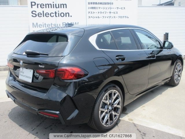 bmw 1-series 2025 CFJ1627868 image 2