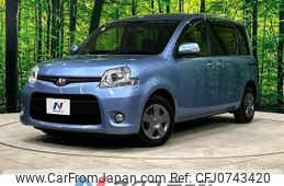 toyota sienta 2014 -TOYOTA--Sienta DBA-NCP81G--NCP81-5220425---TOYOTA--Sienta DBA-NCP81G--NCP81-5220425-