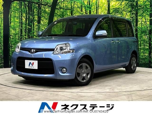 toyota sienta 2014 -TOYOTA--Sienta DBA-NCP81G--NCP81-5220425---TOYOTA--Sienta DBA-NCP81G--NCP81-5220425- image 1