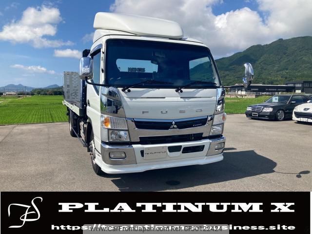 mitsubishi-fuso canter 2021 GOO_NET_EXCHANGE_0801915A30240820W003 image 1