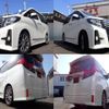 toyota alphard 2016 quick_quick_DBA-AGH30W_AGH30-0079592 image 7