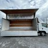 isuzu forward 2013 CFJ1680949 image 11