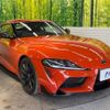 toyota supra 2023 CFJ0715929 image 17