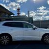 volvo xc60 2021 -VOLVO 【大分 333ﾑ629】--Volvo XC60 UB420TXCM--M1748531---VOLVO 【大分 333ﾑ629】--Volvo XC60 UB420TXCM--M1748531- image 27