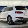 audi q7 2021 -AUDI--Audi Q7 3AA-4MDCBA--WAUZZZ4M4MD013506---AUDI--Audi Q7 3AA-4MDCBA--WAUZZZ4M4MD013506- image 19