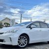 toyota prius-α 2013 -TOYOTA--Prius α DAA-ZVW41W--ZVW41-3299495---TOYOTA--Prius α DAA-ZVW41W--ZVW41-3299495- image 1