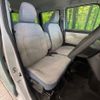 daihatsu move-canbus 2025 CFJ1484076 image 8