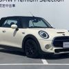 mini mini-others 2018 -BMW--BMW Mini CBA-WJ20M--WMWWJ520503G39135---BMW--BMW Mini CBA-WJ20M--WMWWJ520503G39135- image 6