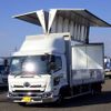 hino ranger 2018 N9023120047F-90 image 1