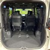 toyota noah 2024 -TOYOTA--Noah 6BA-MZRA90W--MZRA90-0122***---TOYOTA--Noah 6BA-MZRA90W--MZRA90-0122***- image 11