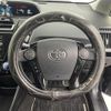 toyota prius-α 2017 -TOYOTA--Prius α DAA-ZVW41W--ZVW41-0056426---TOYOTA--Prius α DAA-ZVW41W--ZVW41-0056426- image 20