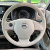 nissan dayz-roox 2016 -NISSAN--DAYZ Roox DBA-B21A--B21A-0240314---NISSAN--DAYZ Roox DBA-B21A--B21A-0240314- image 11