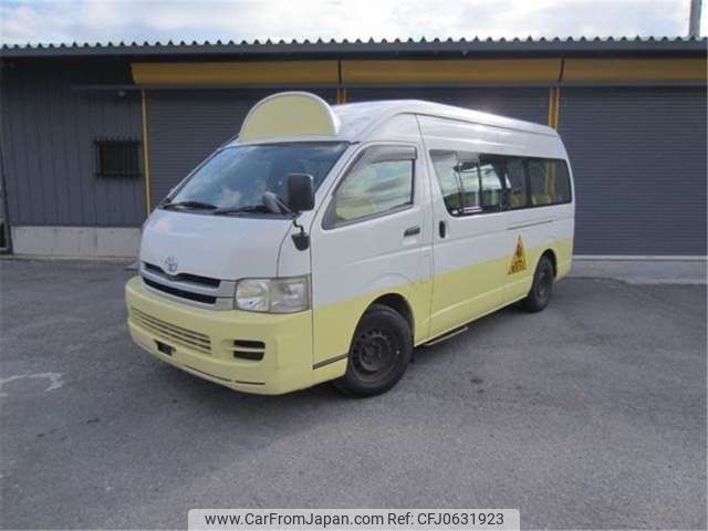 toyota hiace-van 2010 -TOYOTA 【習志野 200ｻ1489】--Hiace Van CBF-TRH221K--TRH221-0019866---TOYOTA 【習志野 200ｻ1489】--Hiace Van CBF-TRH221K--TRH221-0019866- image 1