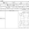 mitsubishi ek-space 2014 CFJ1824340 image 3