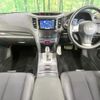 subaru legacy-b4 2013 CFJ1619607 image 3