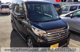 nissan dayz-roox 2014 -NISSAN 【三重 583ｹ6767】--DAYZ Roox B21A--0022797---NISSAN 【三重 583ｹ6767】--DAYZ Roox B21A--0022797-