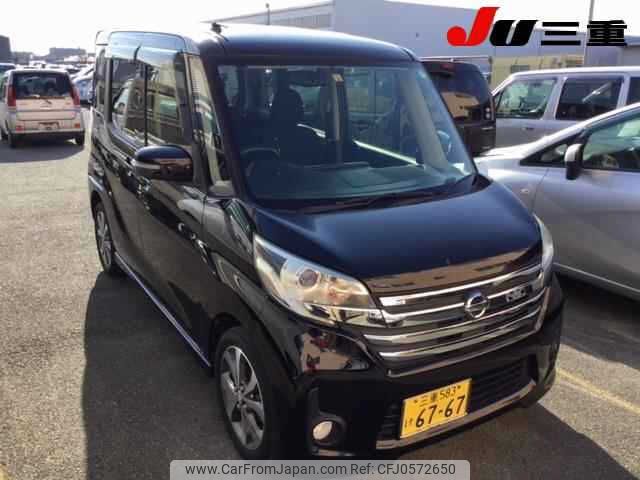 nissan dayz-roox 2014 -NISSAN 【三重 583ｹ6767】--DAYZ Roox B21A--0022797---NISSAN 【三重 583ｹ6767】--DAYZ Roox B21A--0022797- image 1