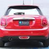 mini mini-others 2019 CFJ1816334 image 13