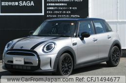 mini mini-others 2023 CFJ1494677