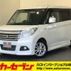 suzuki solio 2018 -SUZUKI--Solio DAA-MA36S--MA36S-167812---SUZUKI--Solio DAA-MA36S--MA36S-167812- image 1