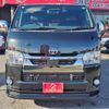 toyota hiace-van 2021 -TOYOTA 【春日井 410ｾ 89】--Hiace Van QDF-GDH201V--GDH201-1057899---TOYOTA 【春日井 410ｾ 89】--Hiace Van QDF-GDH201V--GDH201-1057899- image 46