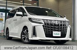 toyota alphard 2019 -TOYOTA--Alphard DBA-AGH30W--AGH30-0234133---TOYOTA--Alphard DBA-AGH30W--AGH30-0234133-