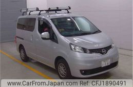 nissan nv200-vanette 2023 CFJ1890491