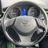 toyota c-hr 2017 -TOYOTA--C-HR DAA-ZYX10--ZYX10-2023215---TOYOTA--C-HR DAA-ZYX10--ZYX10-2023215- image 13