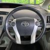 toyota prius 2014 CFJ1792643 image 11