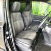 toyota voxy 2018 -TOYOTA--Voxy DBA-ZRR80W--ZRR80-0440193---TOYOTA--Voxy DBA-ZRR80W--ZRR80-0440193- image 9