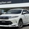 toyota harrier 2018 -TOYOTA 【名変中 】--Harrier ZSU60W--0142408---TOYOTA 【名変中 】--Harrier ZSU60W--0142408- image 1