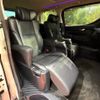 toyota vellfire 2019 -TOYOTA--Vellfire DBA-AGH30W--AGH30-0258539---TOYOTA--Vellfire DBA-AGH30W--AGH30-0258539- image 13