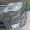 nissan serena 2014 -NISSAN--Serena DAA-HFC26--HFC26-202414---NISSAN--Serena DAA-HFC26--HFC26-202414- image 14