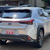 lexus ux 2021 -LEXUS--Lexus UX 6AA-MZAH10--MZAH10-2103132---LEXUS--Lexus UX 6AA-MZAH10--MZAH10-2103132- image 4