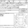 toyota c-hr 2017 -TOYOTA--C-HR ZYX10-2053222---TOYOTA--C-HR ZYX10-2053222- image 3