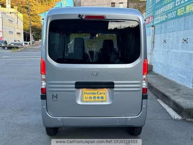 honda n-van 2024 -HONDA 【名変中 】--N VAN JJ1--5107729---HONDA 【名変中 】--N VAN JJ1--5107729- image 2