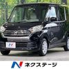 nissan dayz-roox 2018 quick_quick_B21A_B21A-0544448 image 1