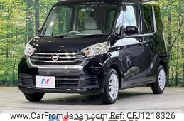 nissan dayz-roox 2018 quick_quick_B21A_B21A-0544448