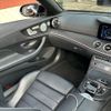 mercedes-benz e-class 2018 -MERCEDES-BENZ 【神戸 304ﾏ 186】--Benz E Class RBA-238442C--WDD2384422F045567---MERCEDES-BENZ 【神戸 304ﾏ 186】--Benz E Class RBA-238442C--WDD2384422F045567- image 22